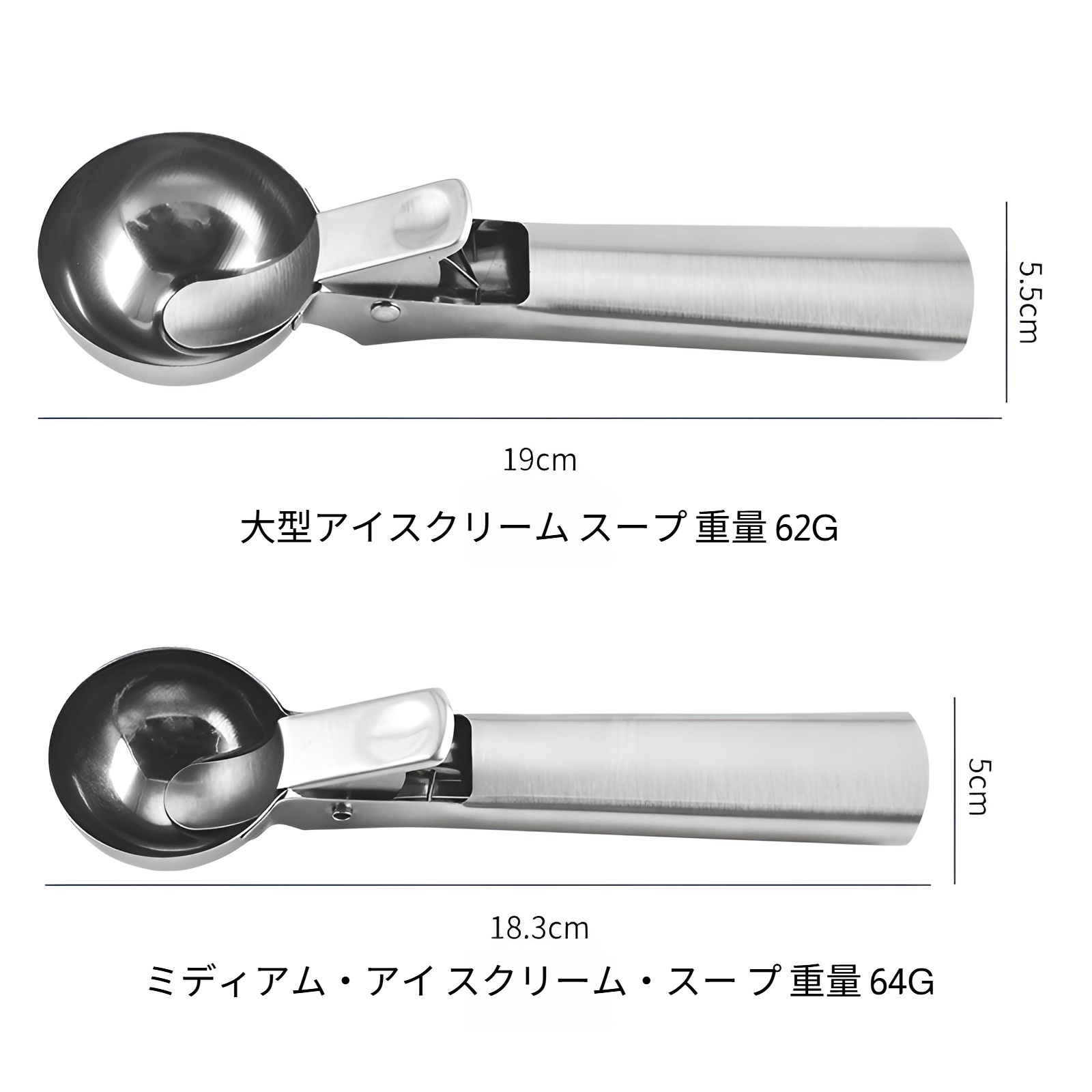 ステンレス鋼のアイスクリームスクープ創造的なアイスクリームを飲む飲み物リバウンド可能なボールディガーアイスクリームスクープフルーツボール掘りツール