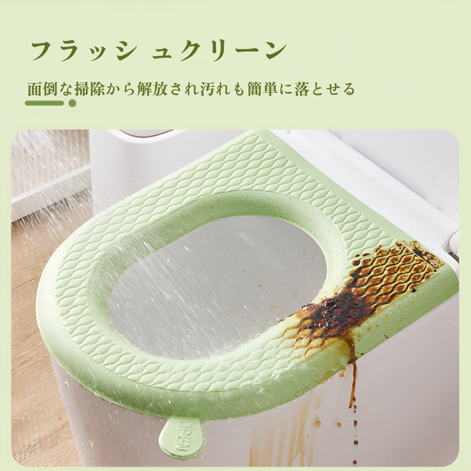 便座カバー 便座シート 厚手 シリコン 便座クッション 防臭 防寒 伸縮性 洗える O型 U型 V型通用型 春夏秋冬 北欧 おしゃれ トイレカバー 洗浄暖房型兼用 トイレ用品