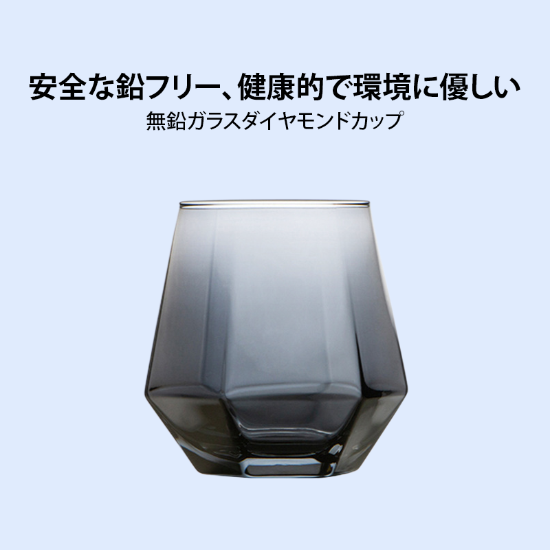 グリーンアップル電気メッキカラー耐熱ガラス