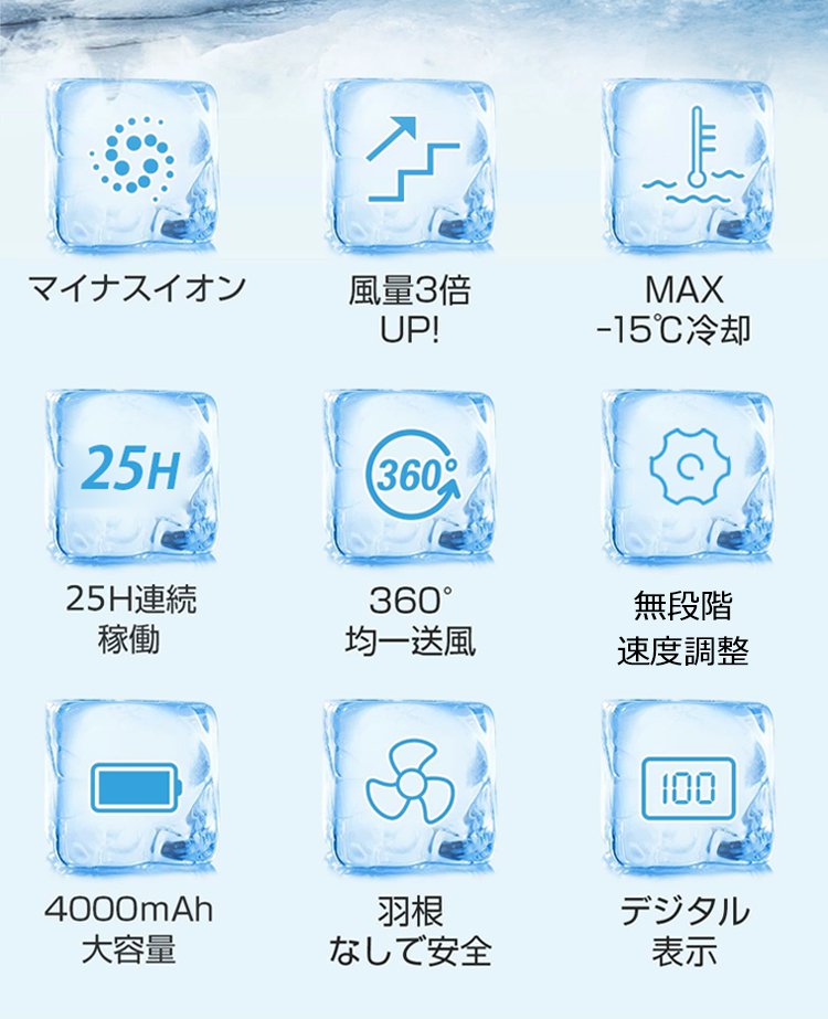 风扇_06.jpg