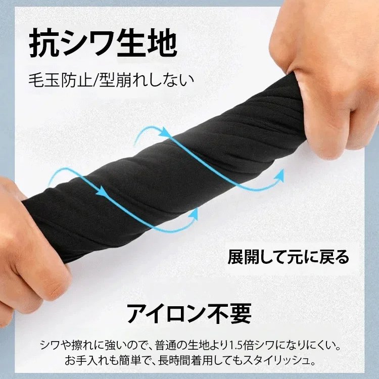 通気速乾メンズ半ズボン