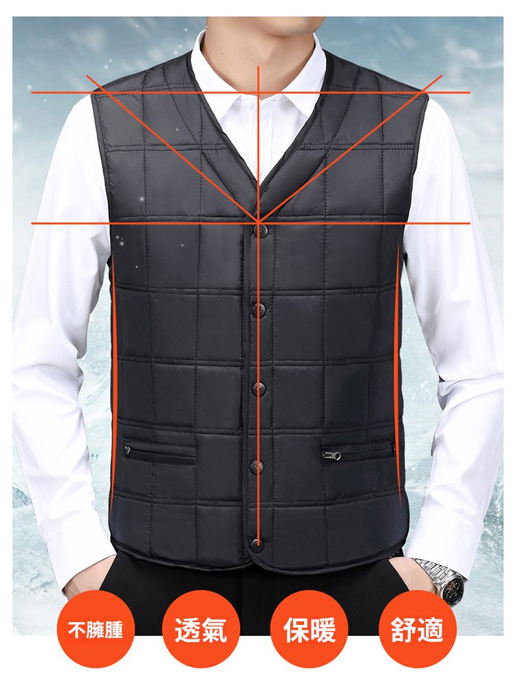 360°聚熱保暖輕量羽絨馬甲背心