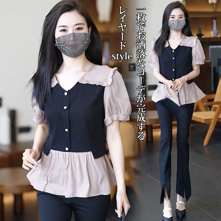 レイヤード風ブラウス