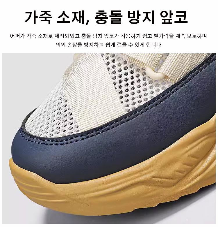 韩语_22.jpg