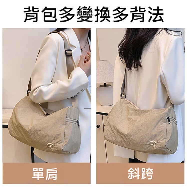大容量防水輕量斜背包