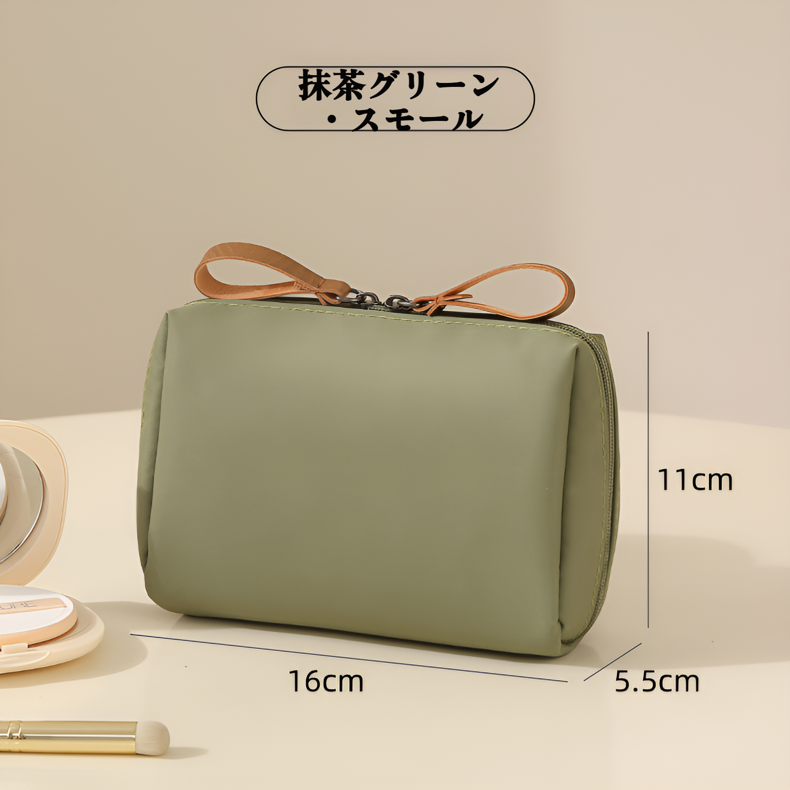 ポータブル化粧品バッグ収納メイクアップミニリップスティックバッグ大容量収納バッグ外出用