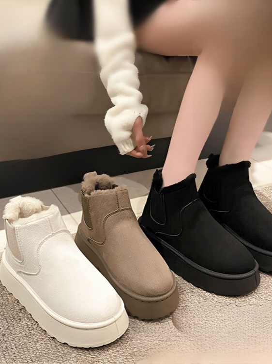 Gefütterte Schneestiefel mit dicker Sohle