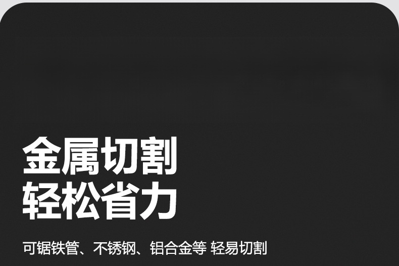 미니 활톱 구조 상세 사진