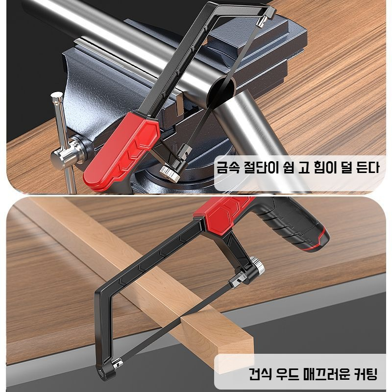 가정용 조절 수제 강철톱 미니 활 홀 수동 공구 금속 조절 목공품 강력톱