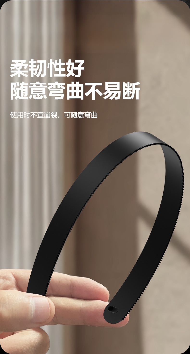 조절 가능한 강철톱 손잡이 디자인