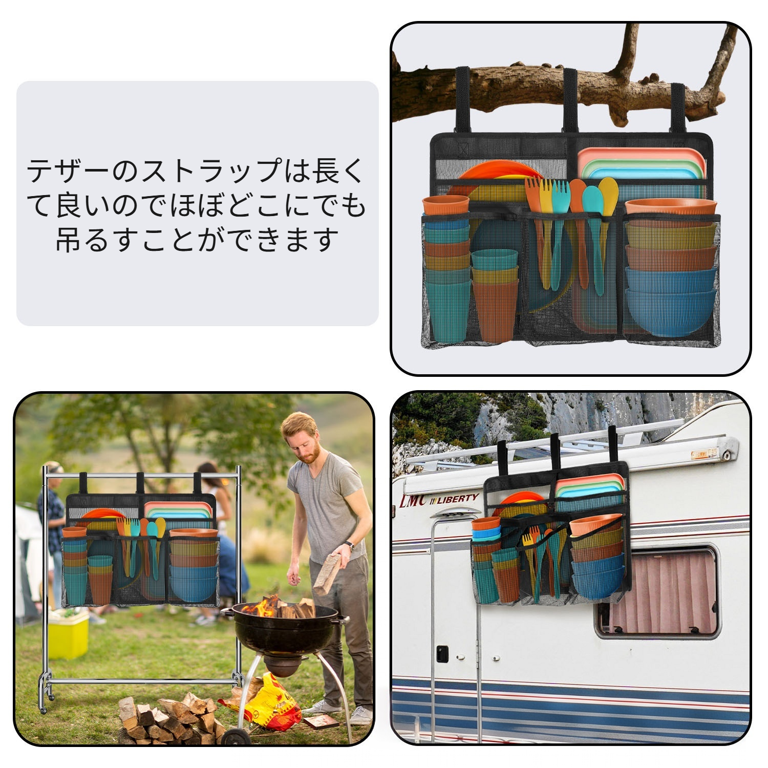  野営用食器乾燥バッグ 折りたたみ収納袋