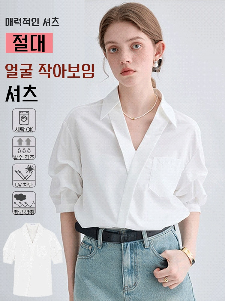 여성용 V넥 반소매 셔츠