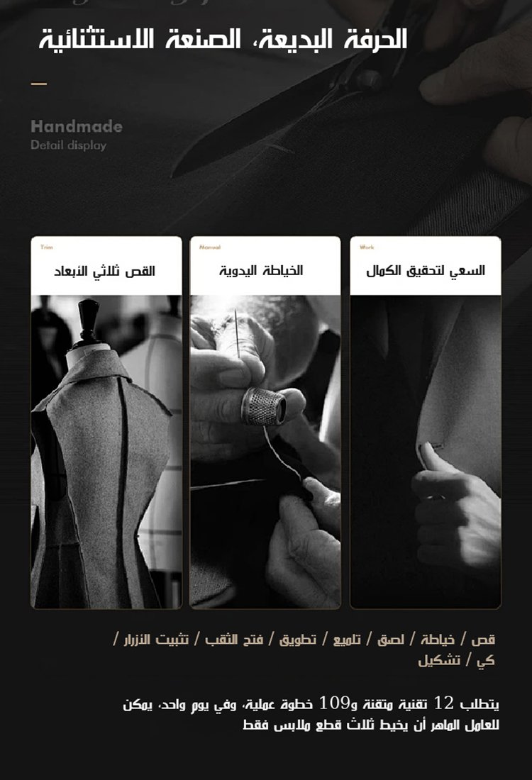 جاكيت عمل رجالي عالي الجودة مع بطانة دافئة وياقة مطوية