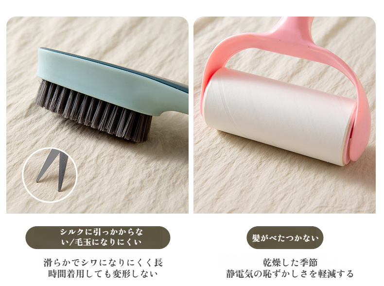 スリムにも対応するワイドパンツ 大きめサイズ展開