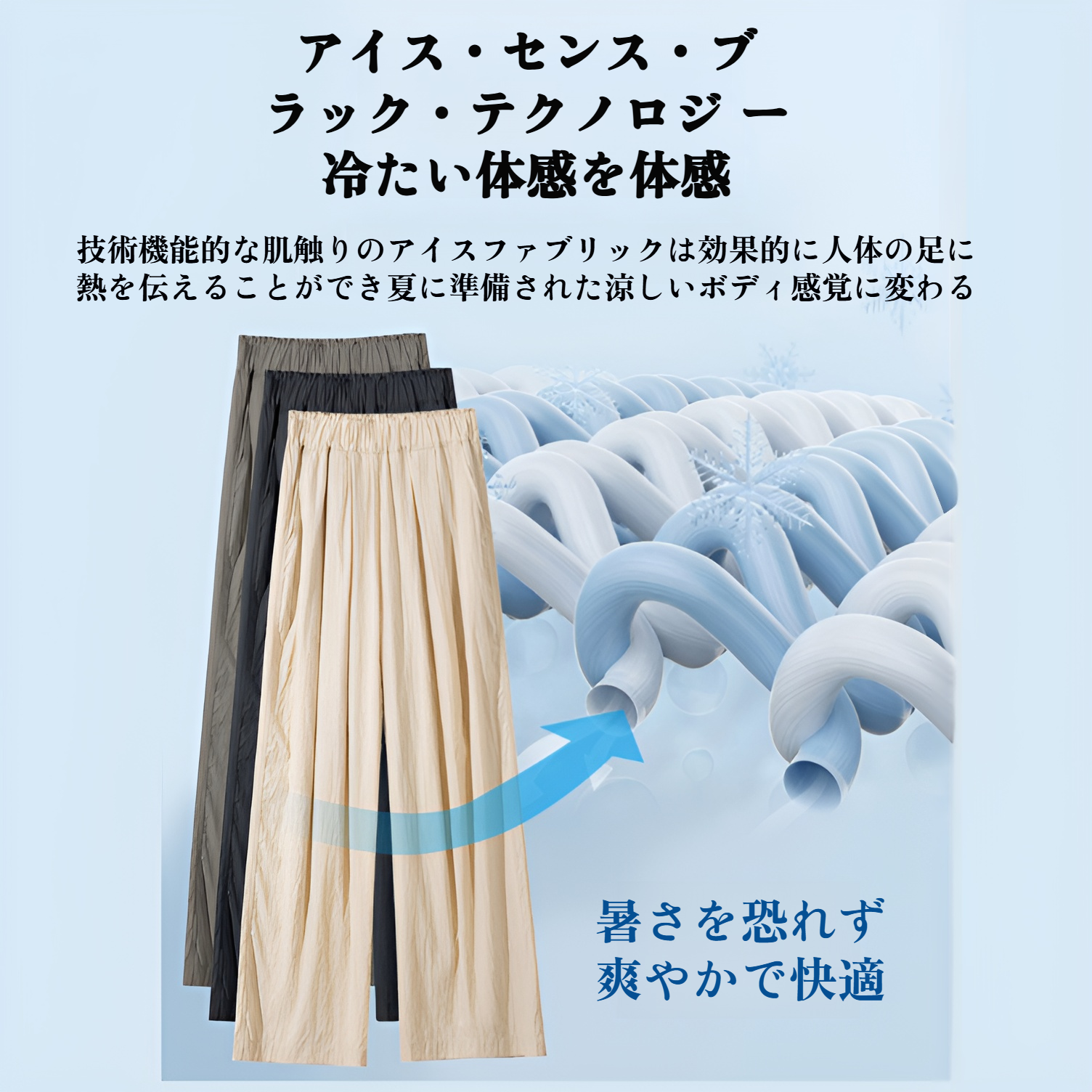夏パンツ 2025 山本パンツ ハイウエスト ルーズパンツ ドレープ 日本製 ワイドレッグパンツ スリム 大きいサイズ モップパンツ レイジー カジュアル ワイドレッグパンツ