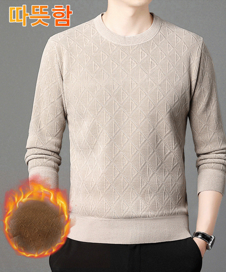남성용 셰닐 기모 두꺼운 보온 스웨터