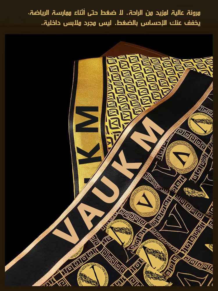 فادوم سراويل داخلية رجالية فاخرة قابلة للتنفس مع مغناطيس