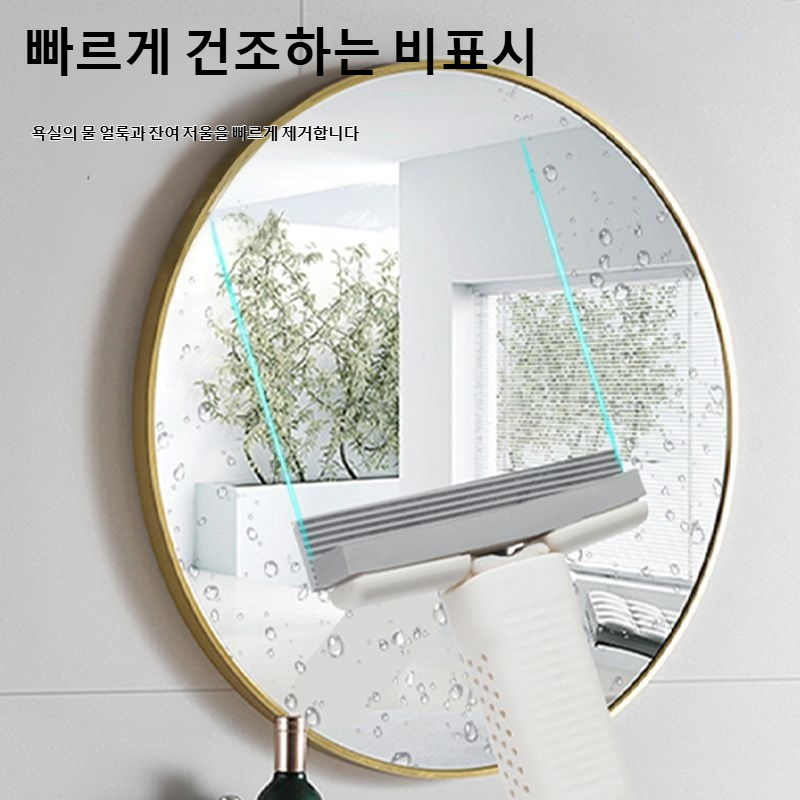 가정용 미니 책상 작은 밀대 게으름뱅이 책상 손세탁 스펀지 접이식 회전 밀대 흡수성