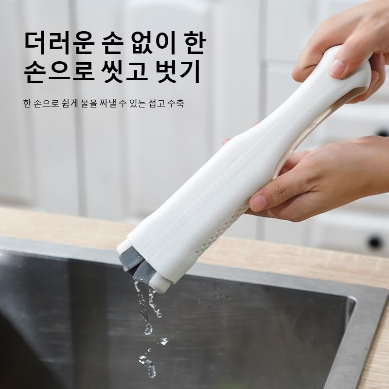 가정용 미니 책상 작은 밀대 게으름뱅이 책상 손세탁 스펀지 접이식 회전 밀대 흡수성