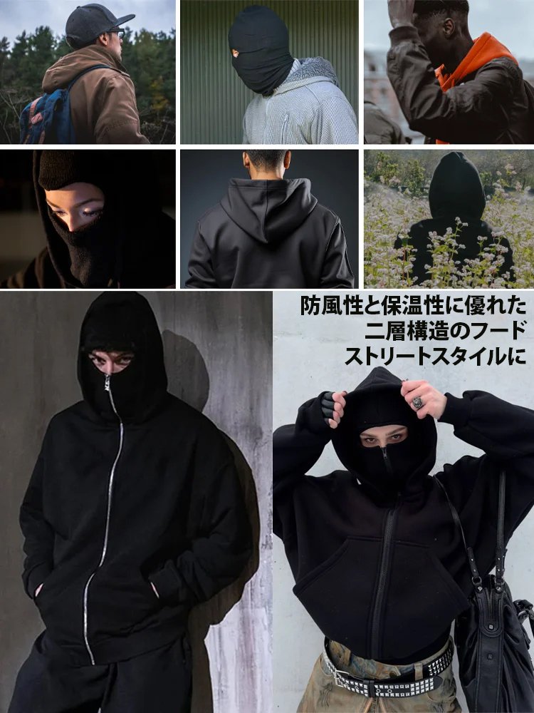 【数量限定発売】ジップアップスウェットジャケットフード付き