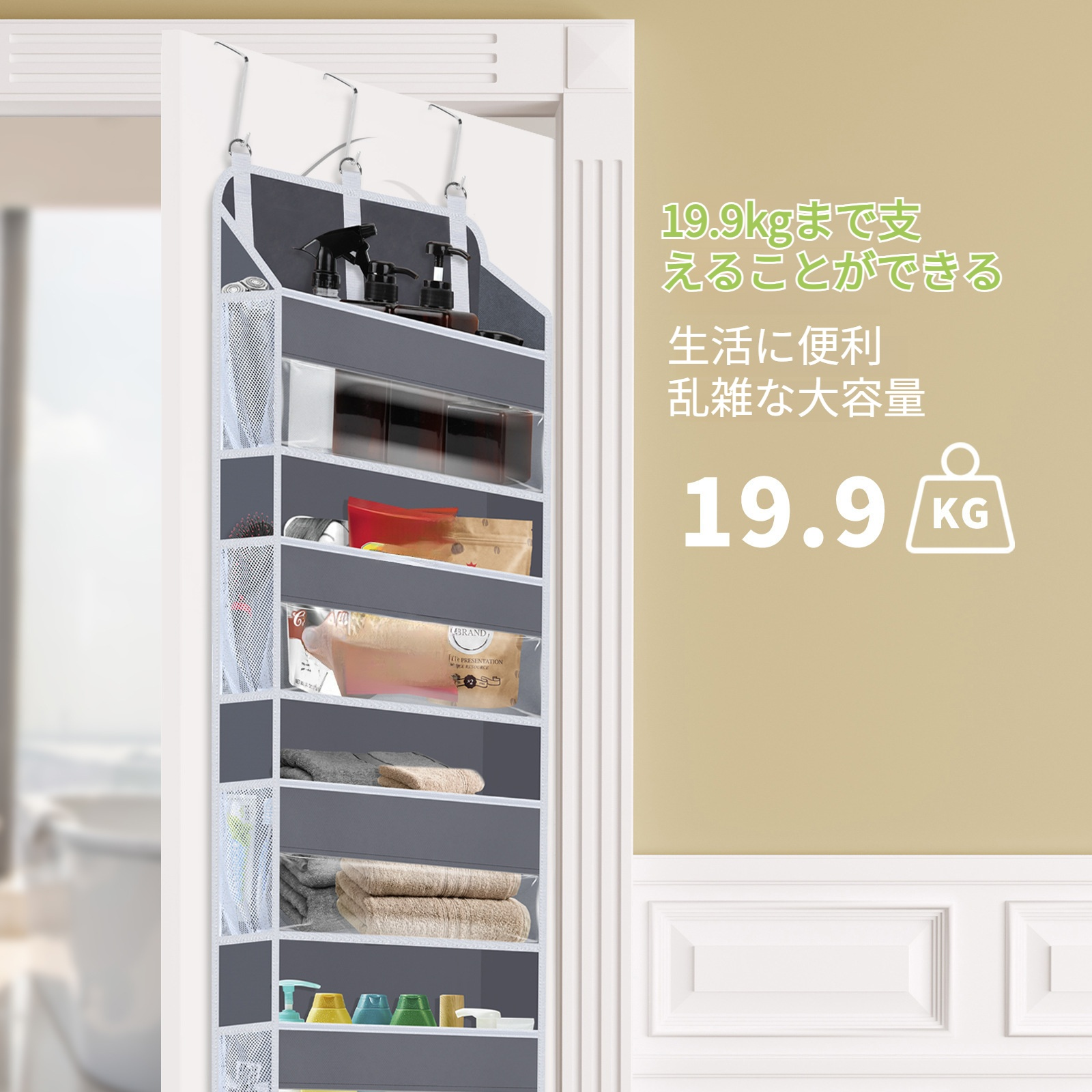 アップグレードされた密閉収納バッグの詳細