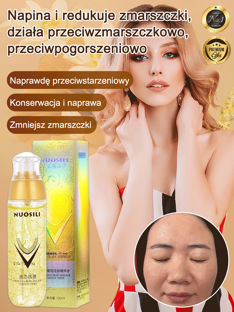 [Usuń zmarszczki w kilka sekund] Esencja przeciwstarzeniowa Ekdoina