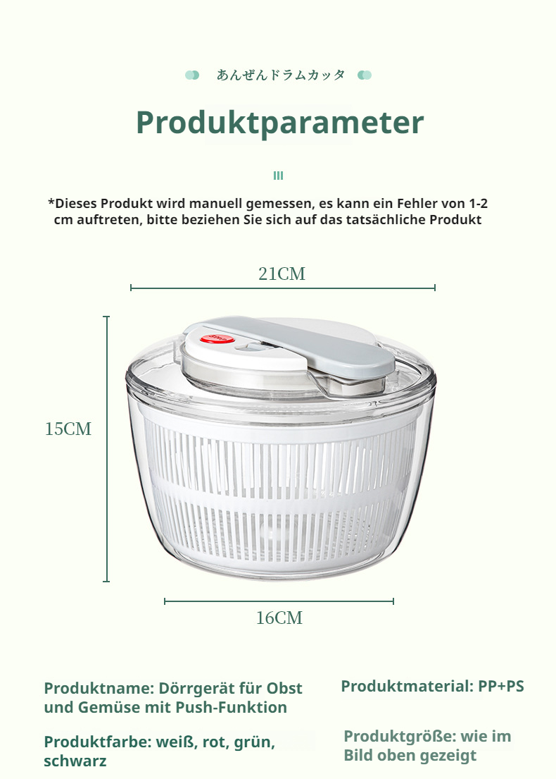 Dörrgerät zur Trocknung von Obst und Gemüse