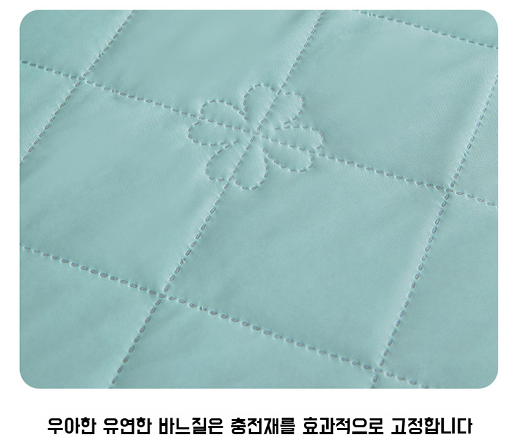 모던한 인테리어와 어울리는 쿨링 이불