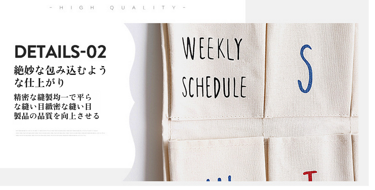 小物整理に最適な布製吊り下げ収納バッグ