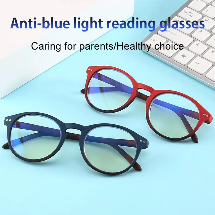 Anti-blue light high-end casual reading glasses
