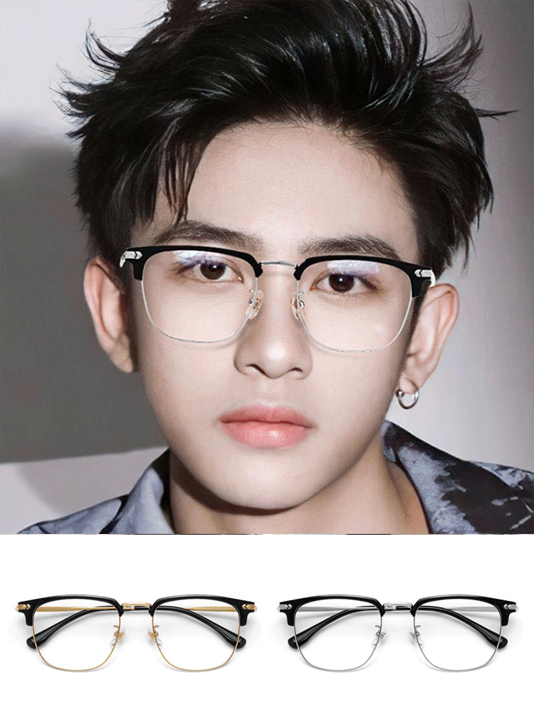 블루 라이트 차단 반무테 노안경