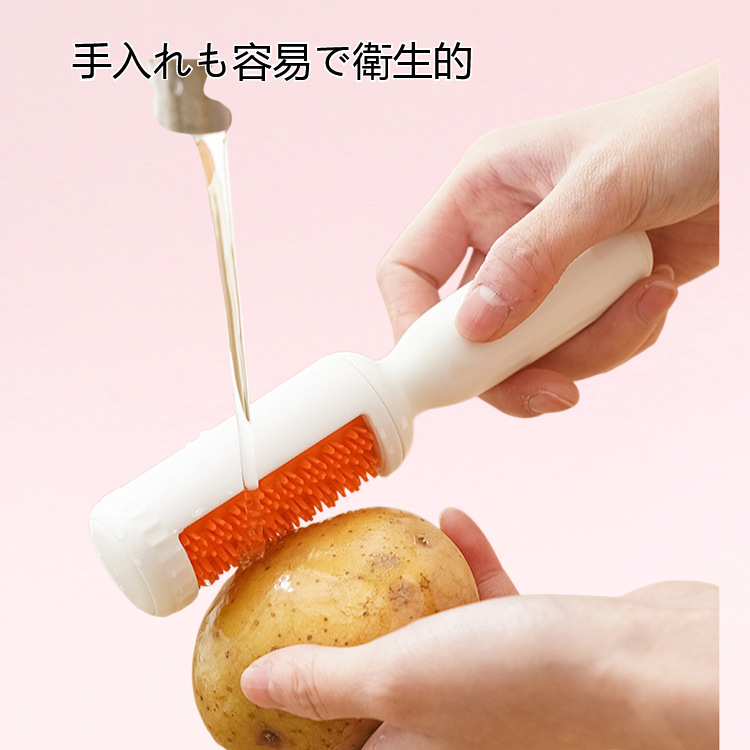 多機能家庭用皮むきナイフ