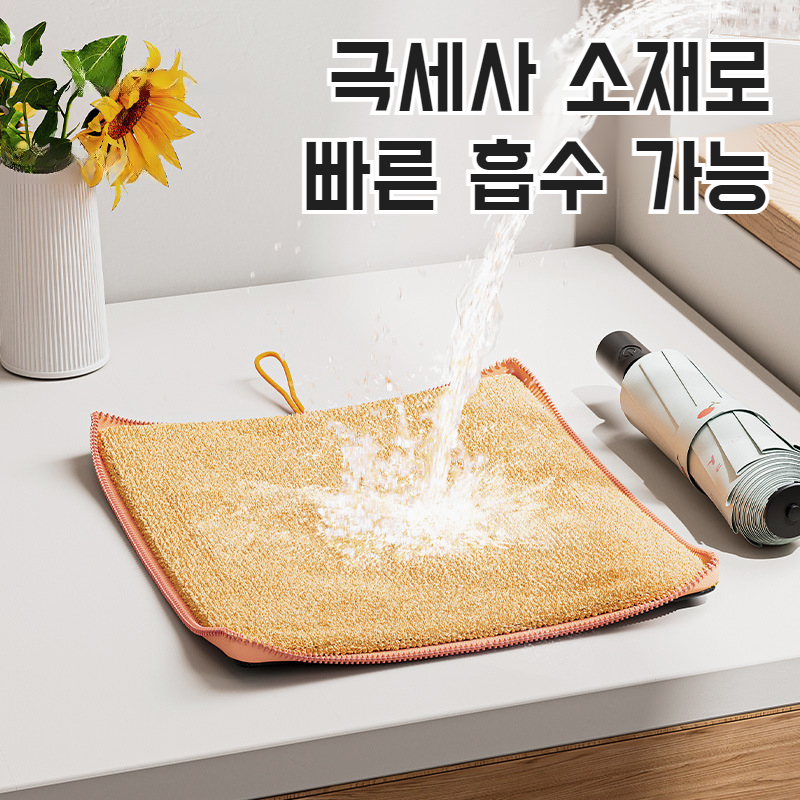 다용도 접이식 우산 수납 파우치 강흡수 방수 끈 수납 파우치 접이식 우산 수납 파우치