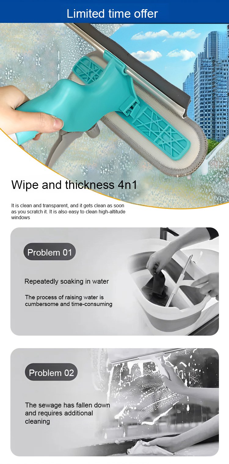 翻译件-JMY-多功能家用玻璃双面清洁刷带刮条海绵擦地板刷喷水壶清洁擦窗神器-1240036-系统_02.jpg
