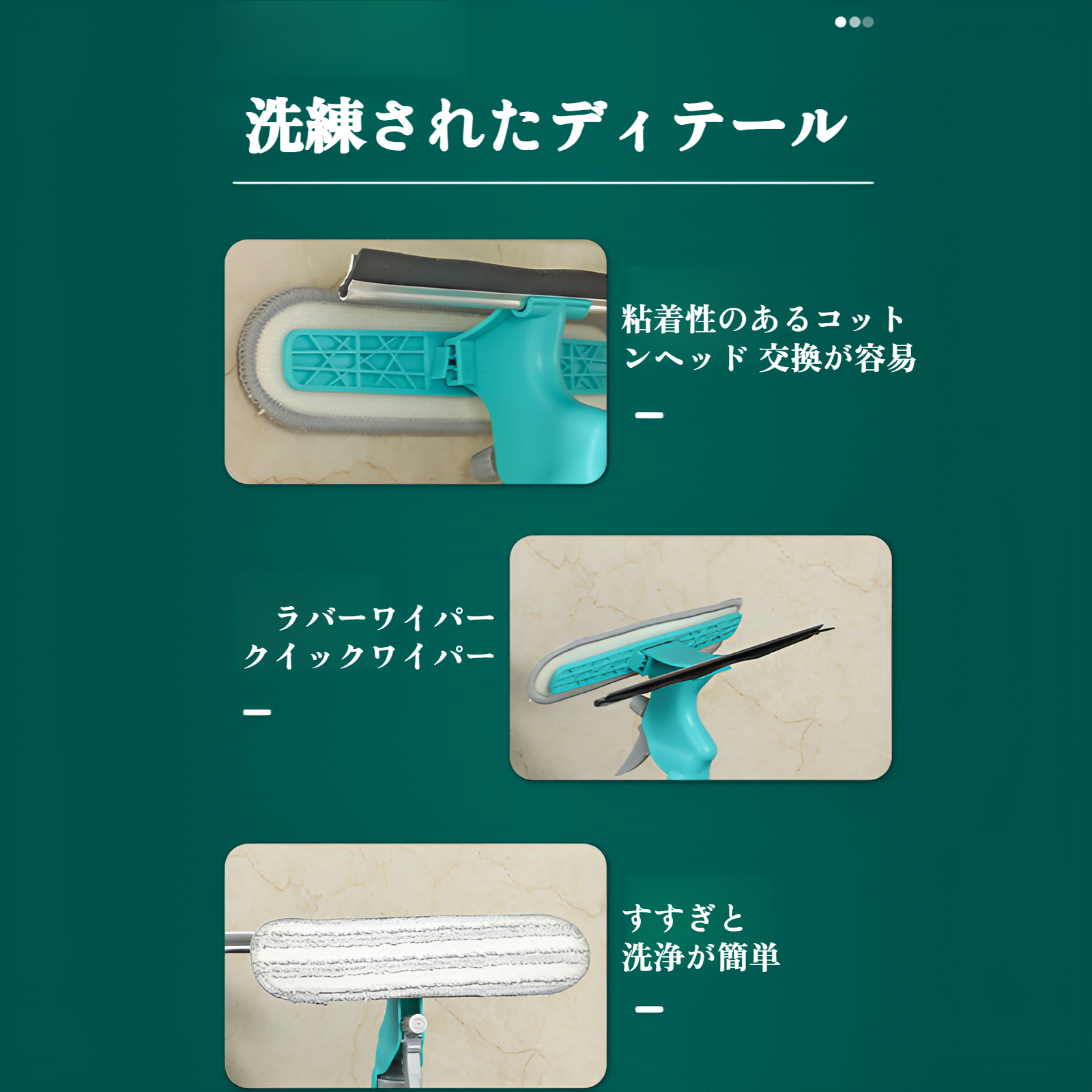 多機能家庭用ガラス両面クリーニングブラシ、スクレーパースポンジフロアブラシスプレーボトルクリーニング窓クリーニングアーティファクト