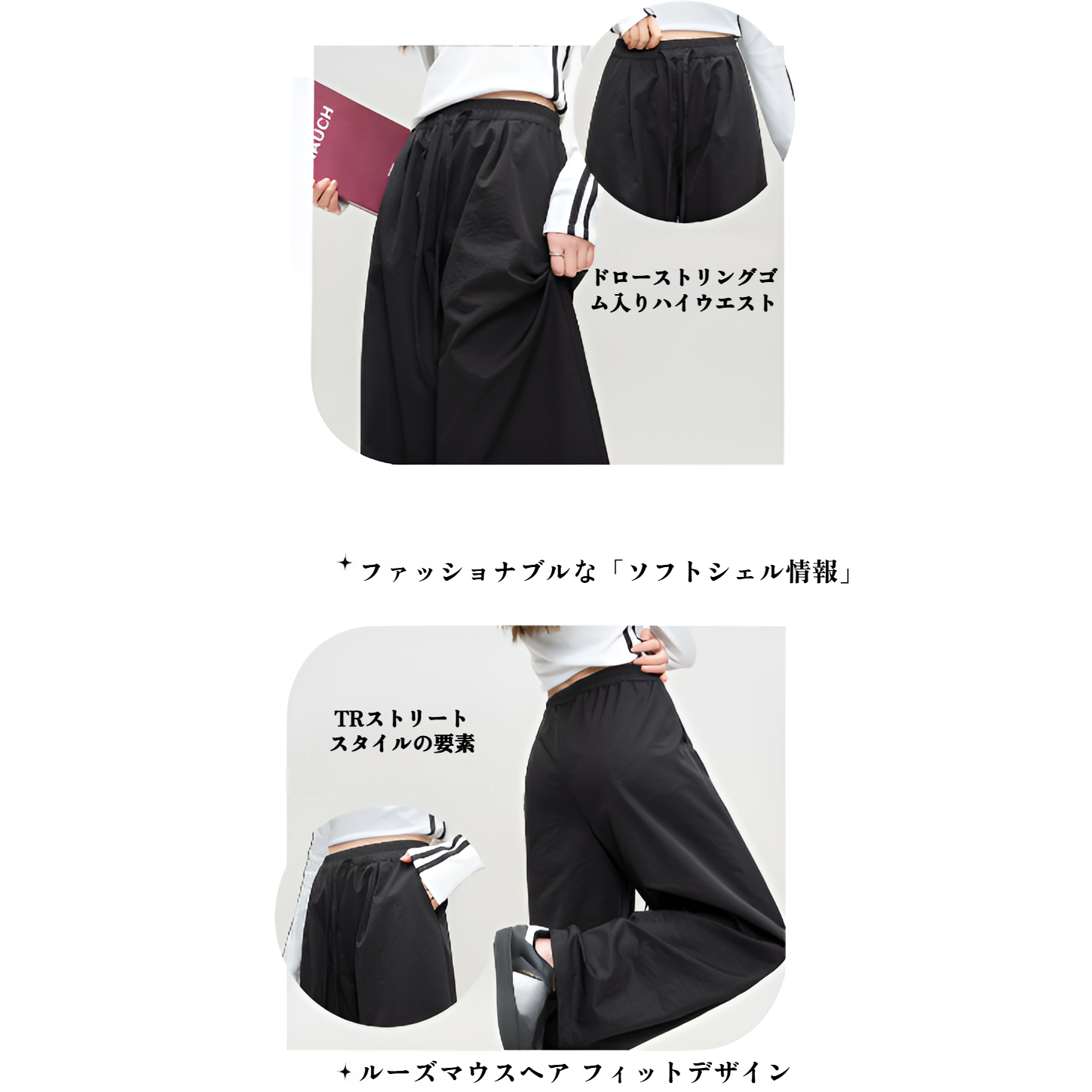 シミターワイドレッグパンツレディースパンツ夏新作ルーズパンツカジュアルハイウエストパンツドレープカーブパンツモップロングパンツ