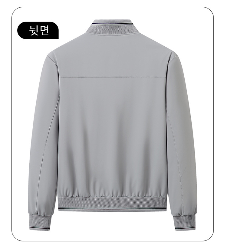 남성 캐주얼 자켓 포켓 디테일