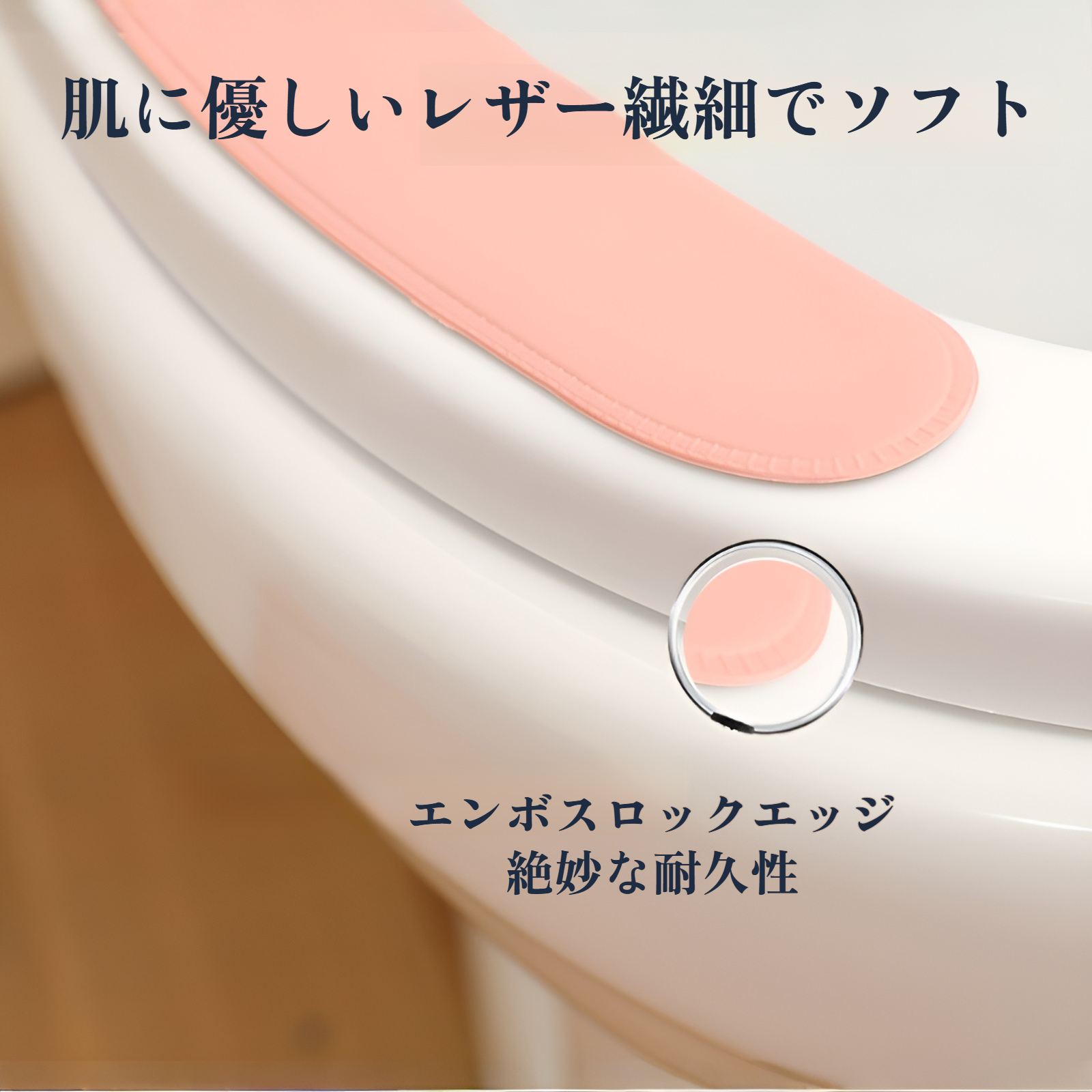 冬家庭用暖房便座粘着防水便座使い捨てソフト便座トイレカバー