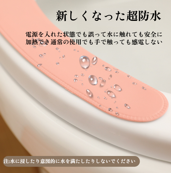 コンパクトに収納できる使い捨て便座シート