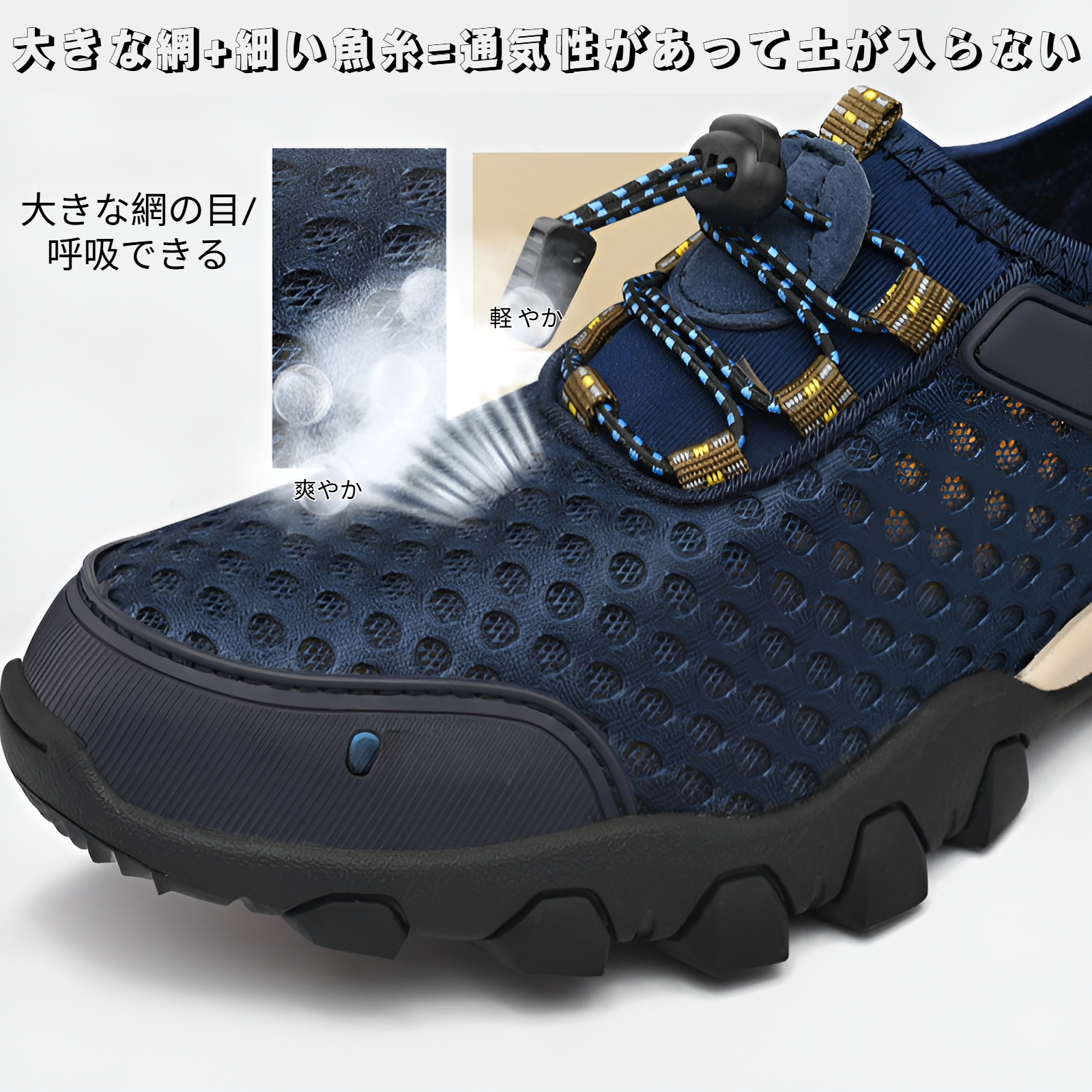 マリンシューズ ウォーターシューズ 男女兼用 シュノーケリング アクアシューズ フィットネスシューズ レディース メンズ 軽量 通気 水陸両用 滑り止 ヨガ サーフブーツ