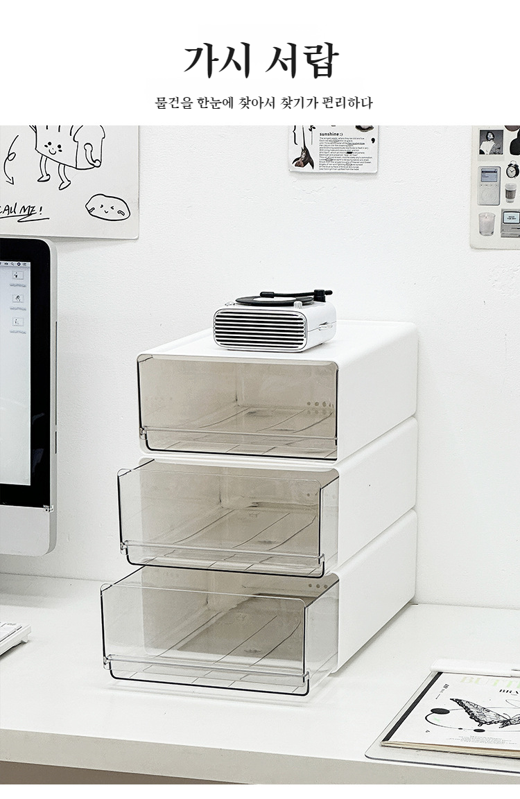 실용적인 공간 활용을 돕는 수납장 디자인