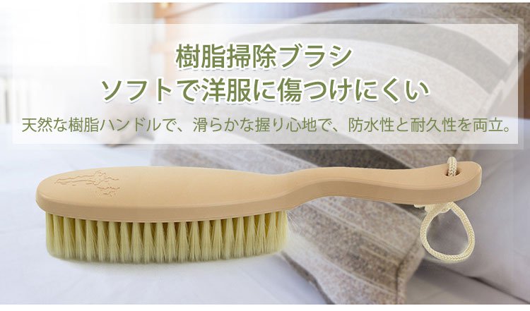 多機能掃除ブラシ ほこり取り
