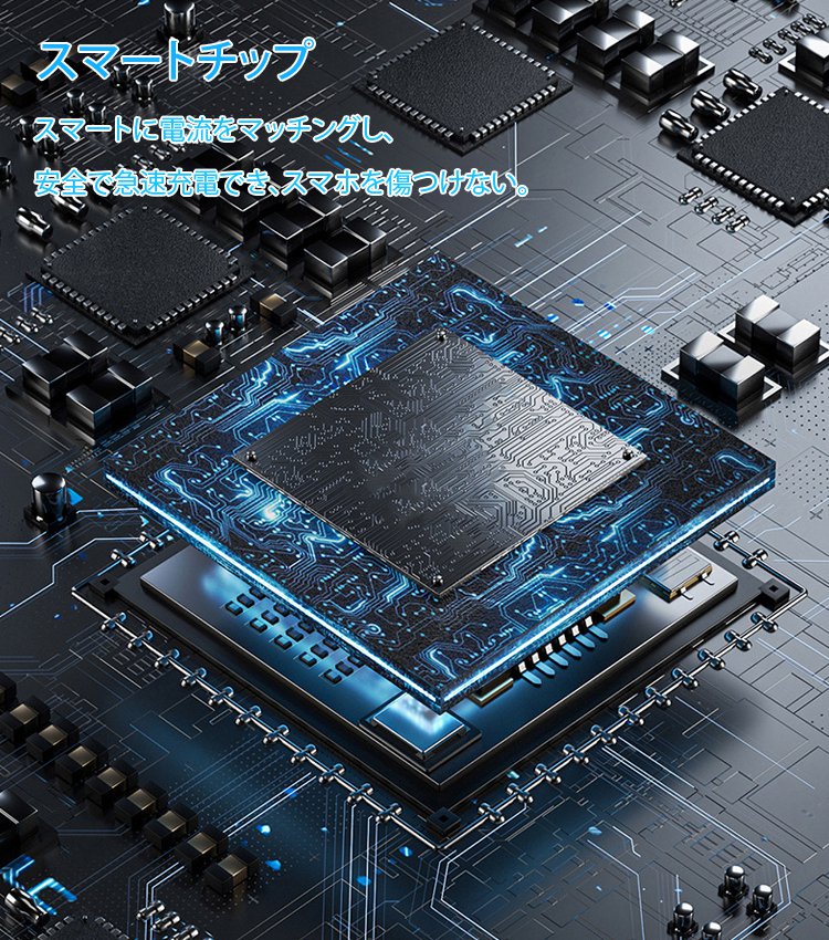 電池交換可能モバイルバッテリー