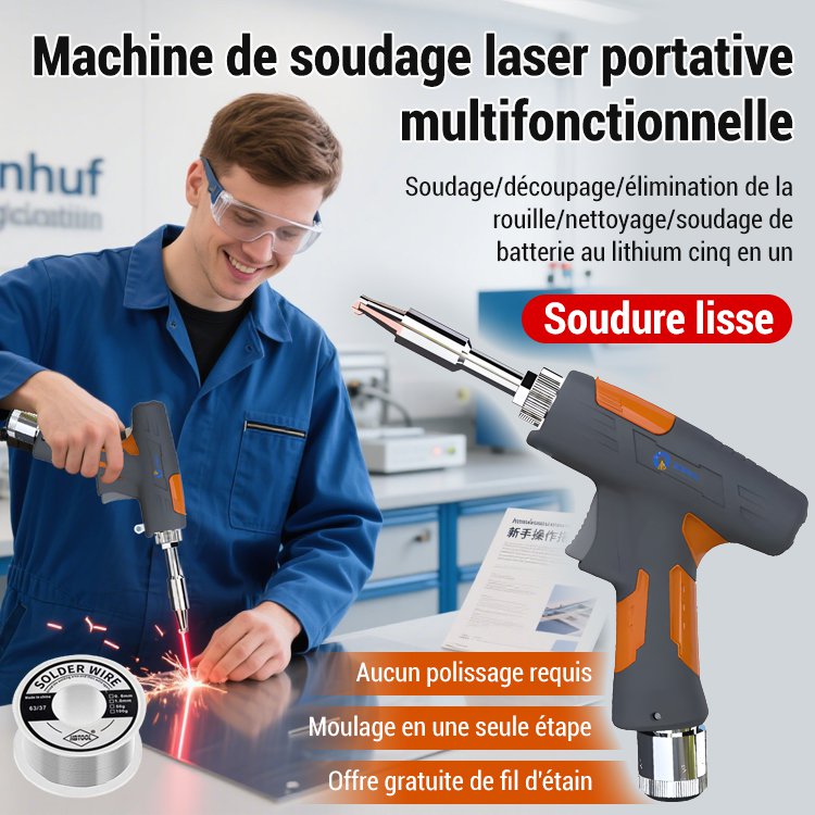 【90℃-480℃ réglable】soudeuse laser portative