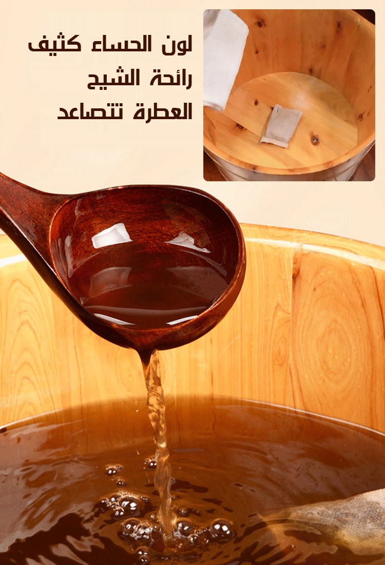 كيس الأعشاب والنبات مع وظيفة تقوية الكلي وتحسين البشرة للاستخدام أثناء نقع القدم 