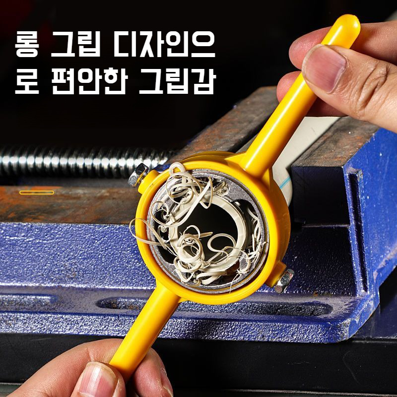 6종 세트 수도관판 치아롱 그립 공구세트 콤비네이션 디자인 플라스틱 파이프 커버 나사 결합 공구