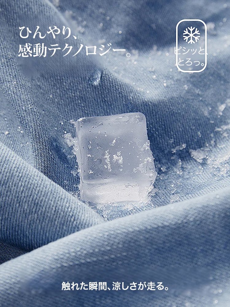 [10周年記念・今だけの特別セール開催中]本物の岡山デニム、50年着られる品質​