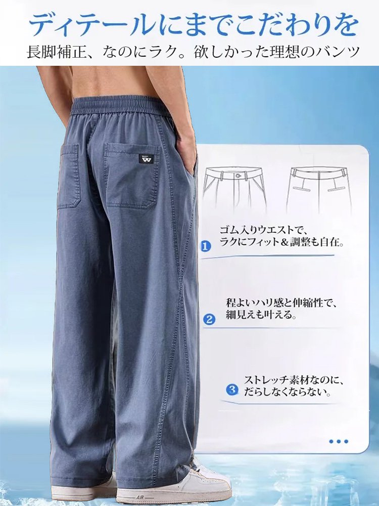 [10周年記念・今だけの特別セール開催中]本物の岡山デニム、50年着られる品質​