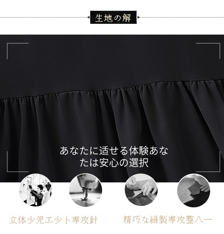 モデル着用イメージ・春夏コーデ