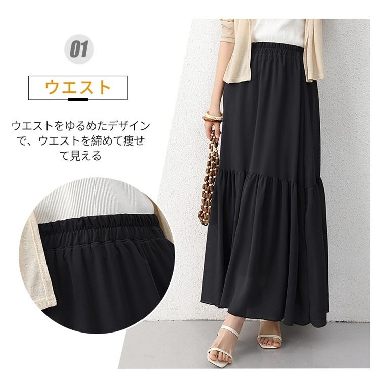 春夏Aラインスカート ハイウエストカジュアルケーキスカート ドレープミドルレングス半身スカート ビッグスイングAラインスカート